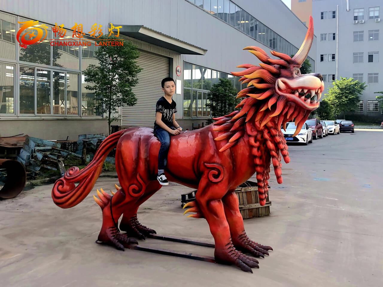 定制神兽坐骑