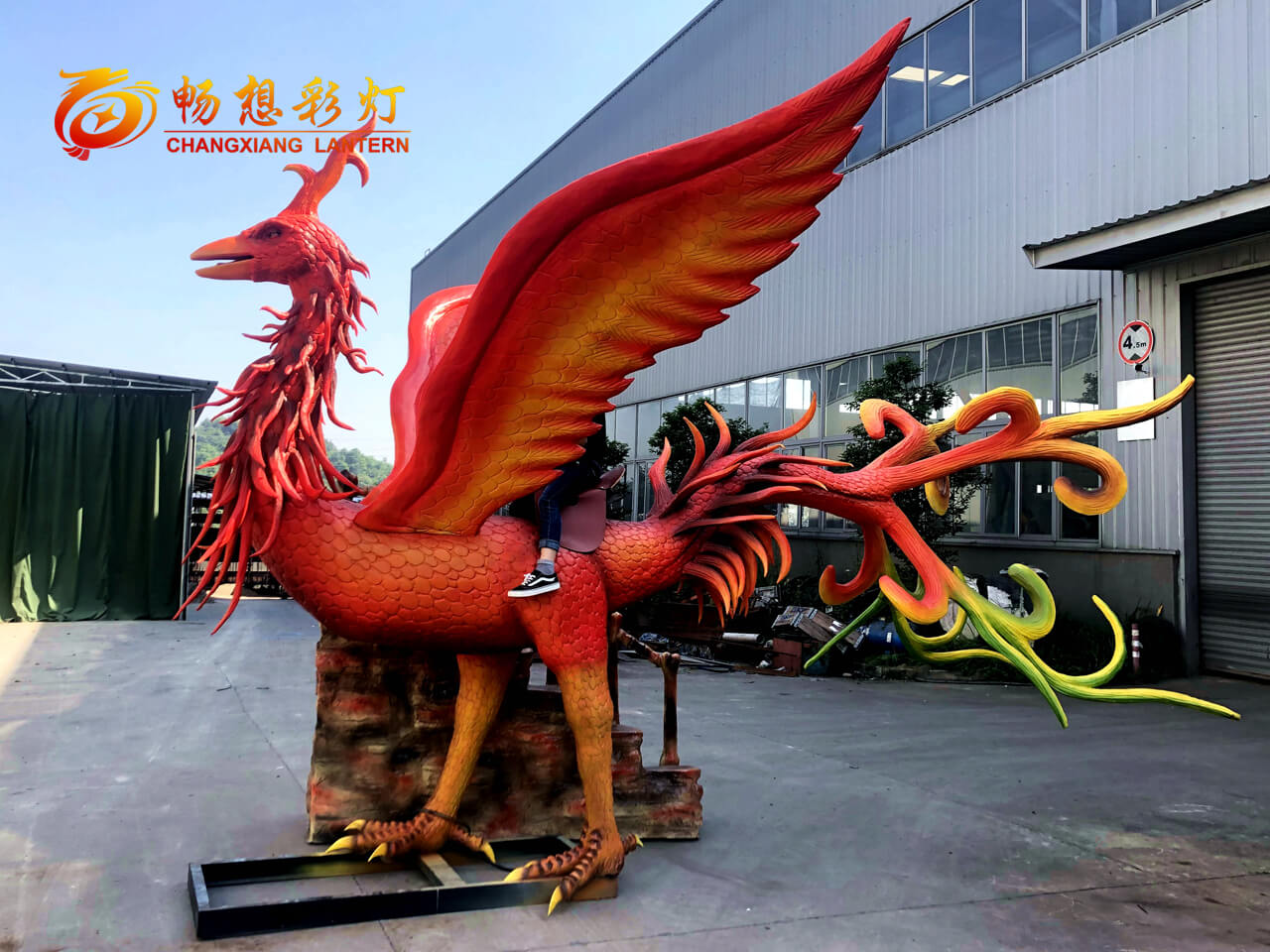 定制神兽坐骑