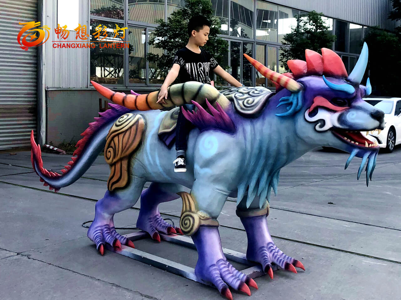 定制神兽坐骑