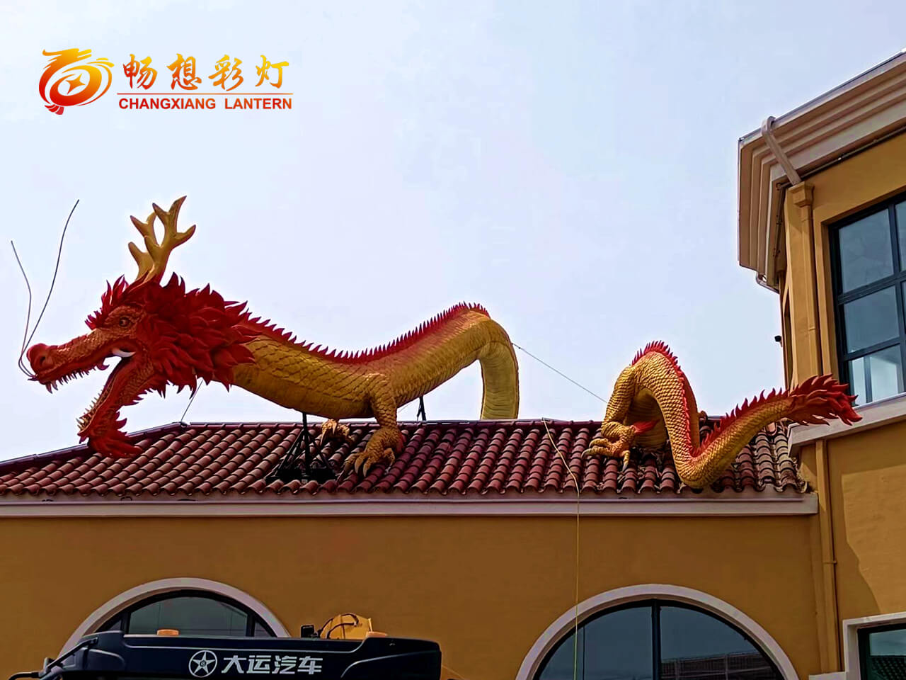 仿真中国龙模型