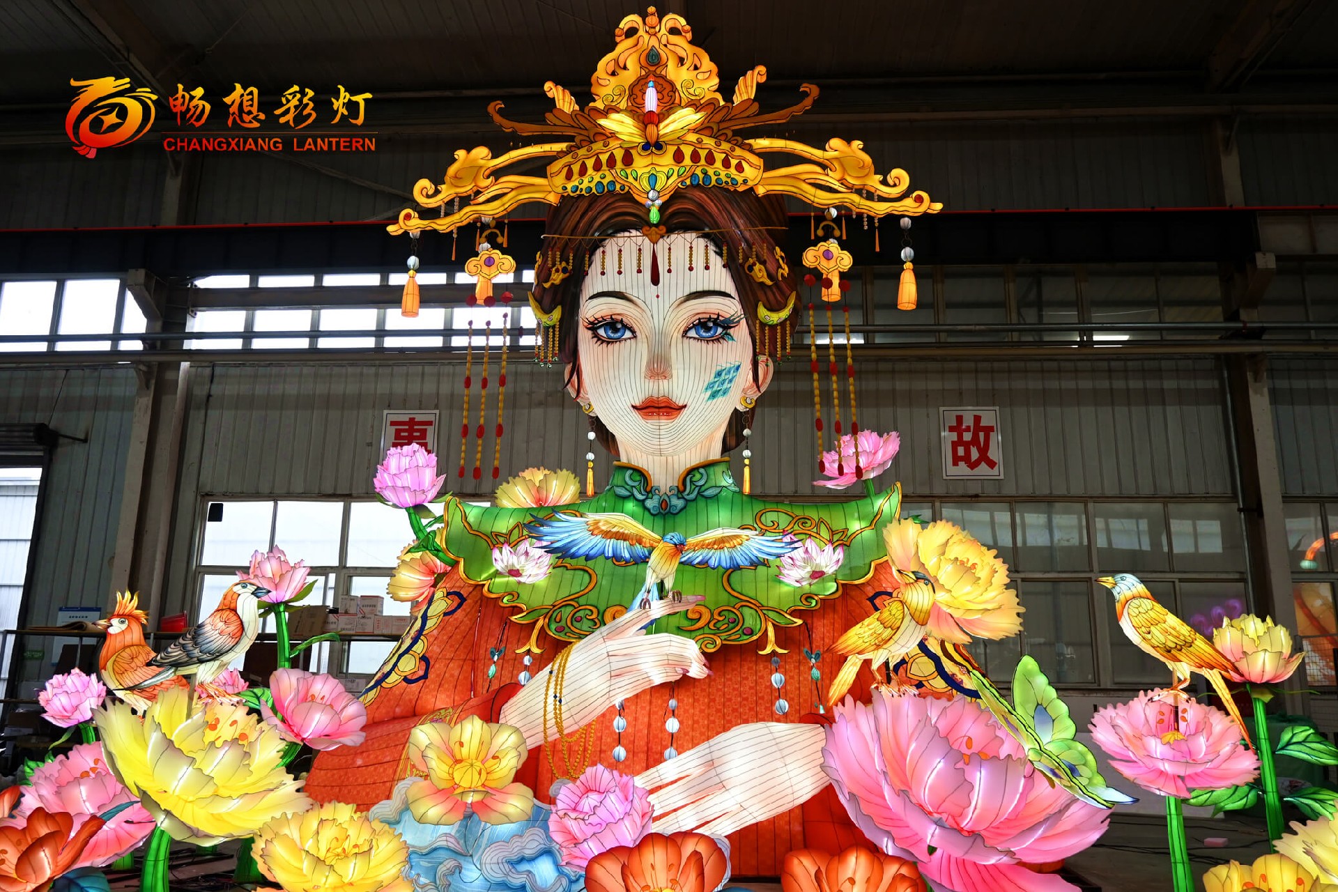 定制花神彩灯2