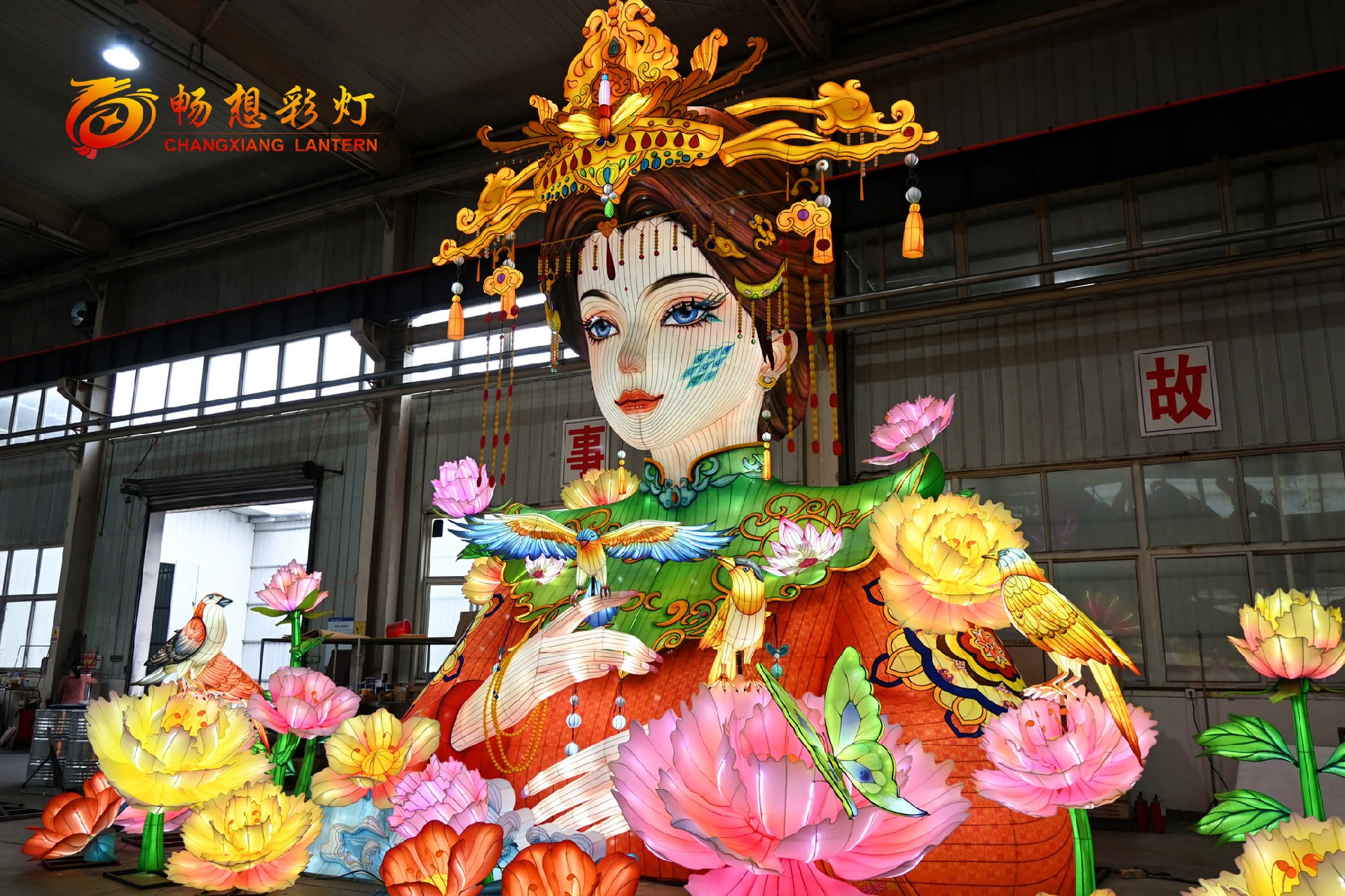 定制花神彩灯3